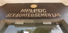 MPLPDC Signage Unit